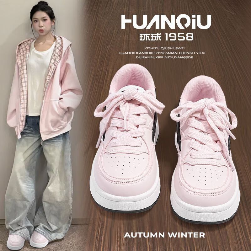 Global Lightning White Sneakers 2026 Spring Trendy Versatile Fashion Campus Lightweight Casual Women’s Ins Korean Style Shoes