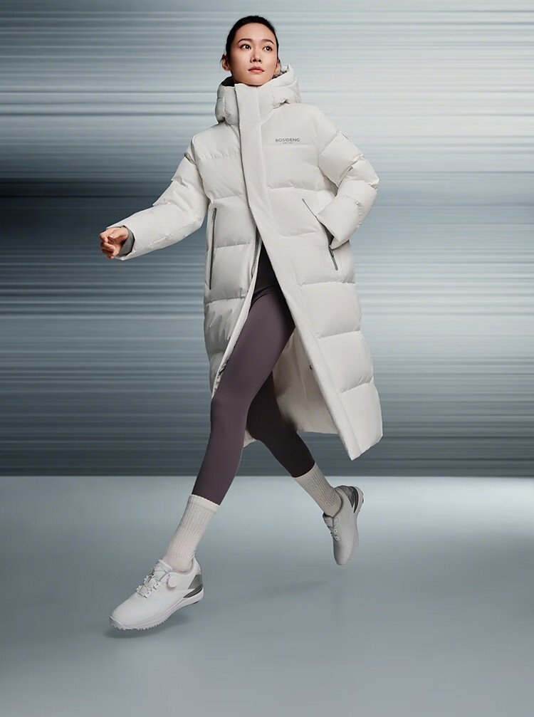 BOSIDENG Off-Season Down Jacket Unisex Sports Series Long Hooded 90% Down Thick Warm Coat 5
