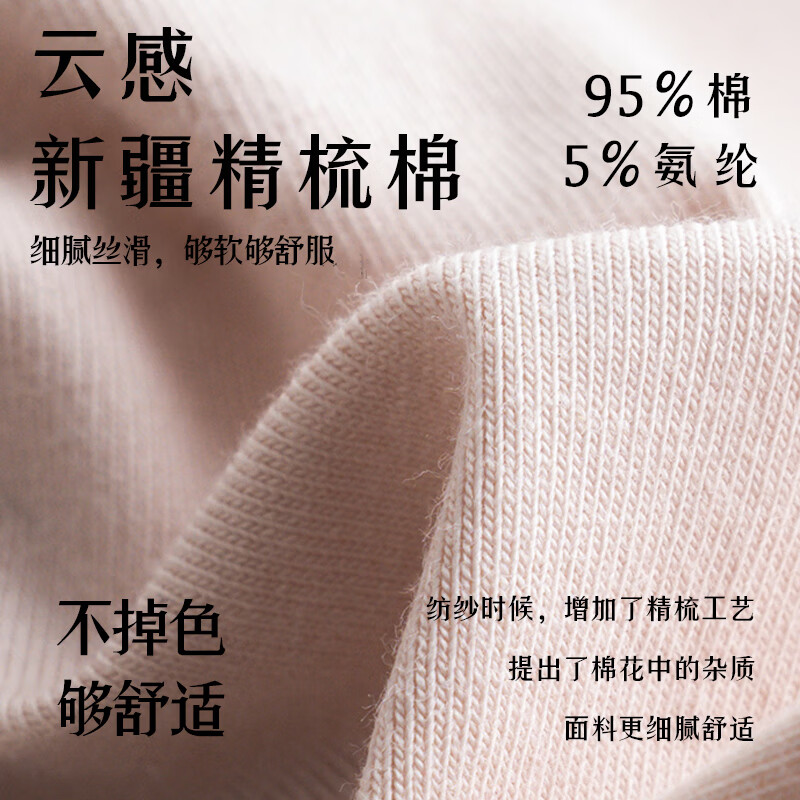 XUEXIMAN Women's Pure Cotton Thermal Underwear Set, Long Johns and Top, Lightweight Warm Cotton Base Layer for Girls and Students