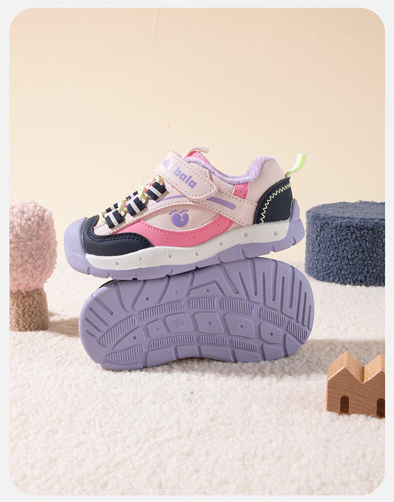 Minibala 25th Anniversary Fall New Kids Casual Sports Shoes Anti-collision Baby Walking Shoes Children's Sports Shoes 15