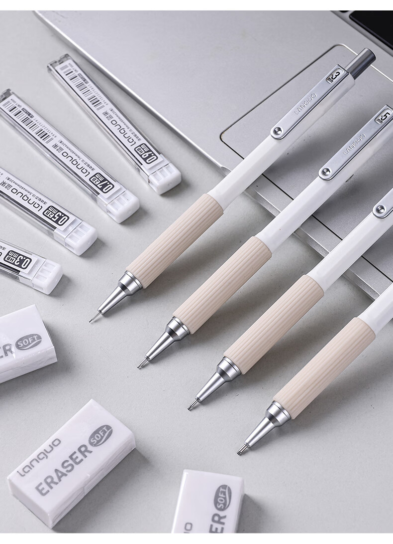 Languo 0.3mm Mechanical Pencil Set for Drawing, Art Metal Pencil HB Sketch Drafting 2nd Generation Soft Grip Student Stationery, 4 Pieces with Lead and Eraser 11