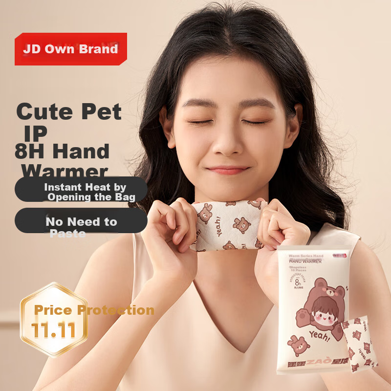 JD Original Warm Planet Hand Warmer, Pocket-Sized Self-Heating Hand Warmer, Portable Heat Pack for Body, Multi-Purpose, 8-Hour Duratio