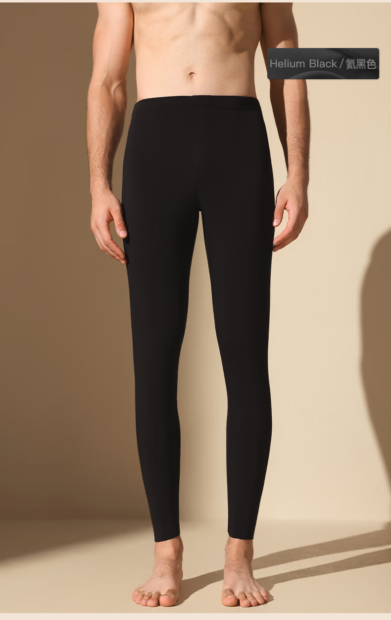 MiiOW Authentic Cashmere Thermal Pants Men Silk Heated Thickened Autumn Winter Cotton Wool Base Layer Pants 5