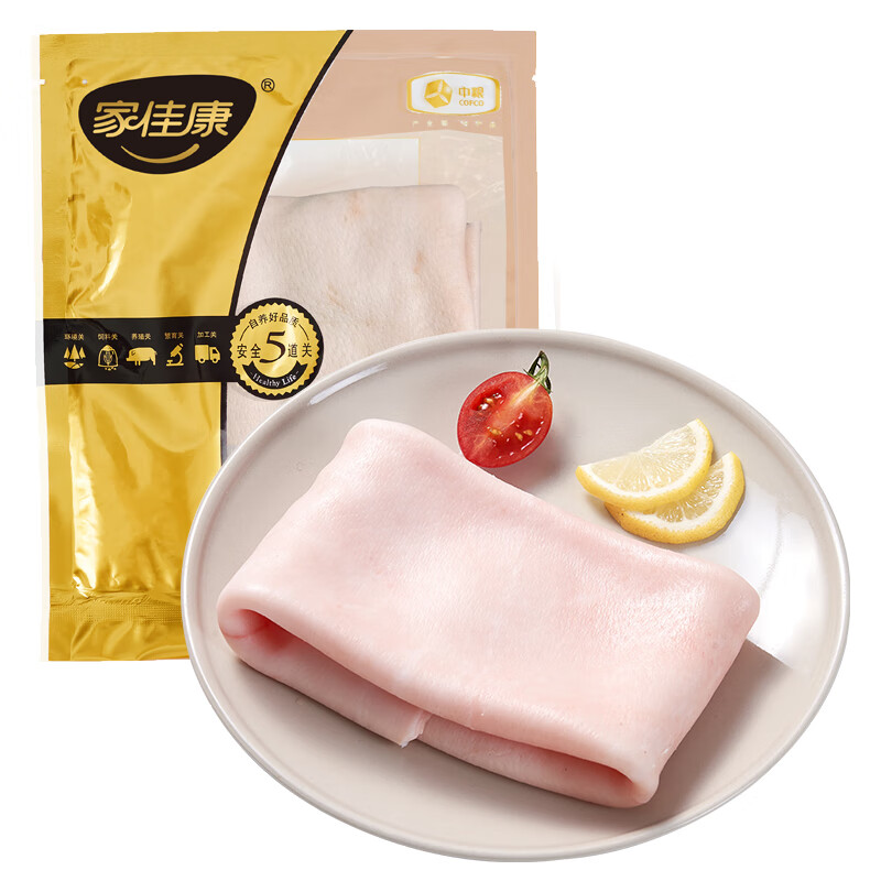 家佳康亚麻籽猪猪皮800g 冷冻猪皮冻 去毛去膘 自繁自养 中粮出品猪肉