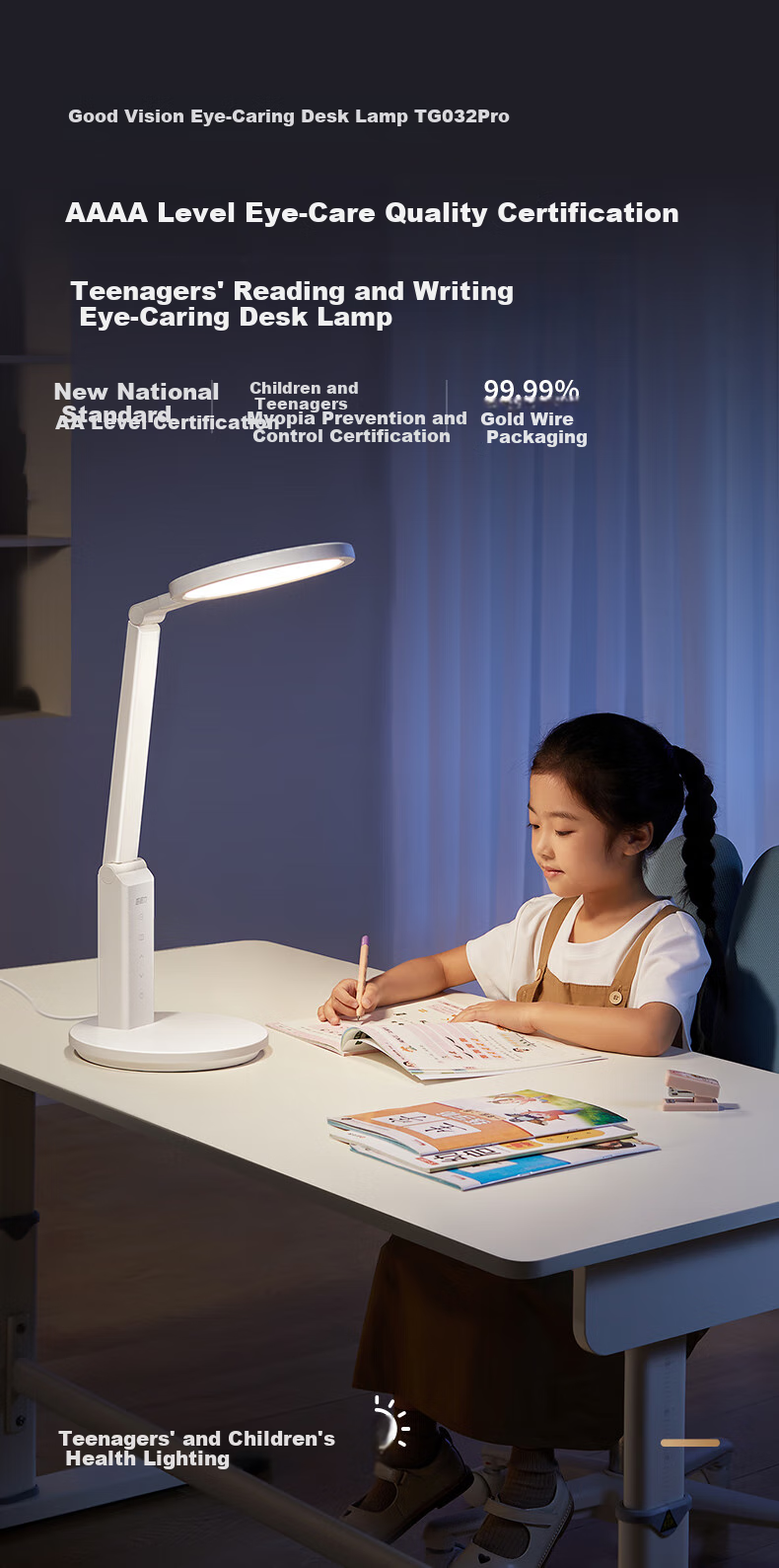 Haoshili AAAA-Grade Eye Protection Desk Lamp for Children's Study And Reading, Bedroom Desk Lamp for Myopia Prevention, LED Light TG032Pro 1