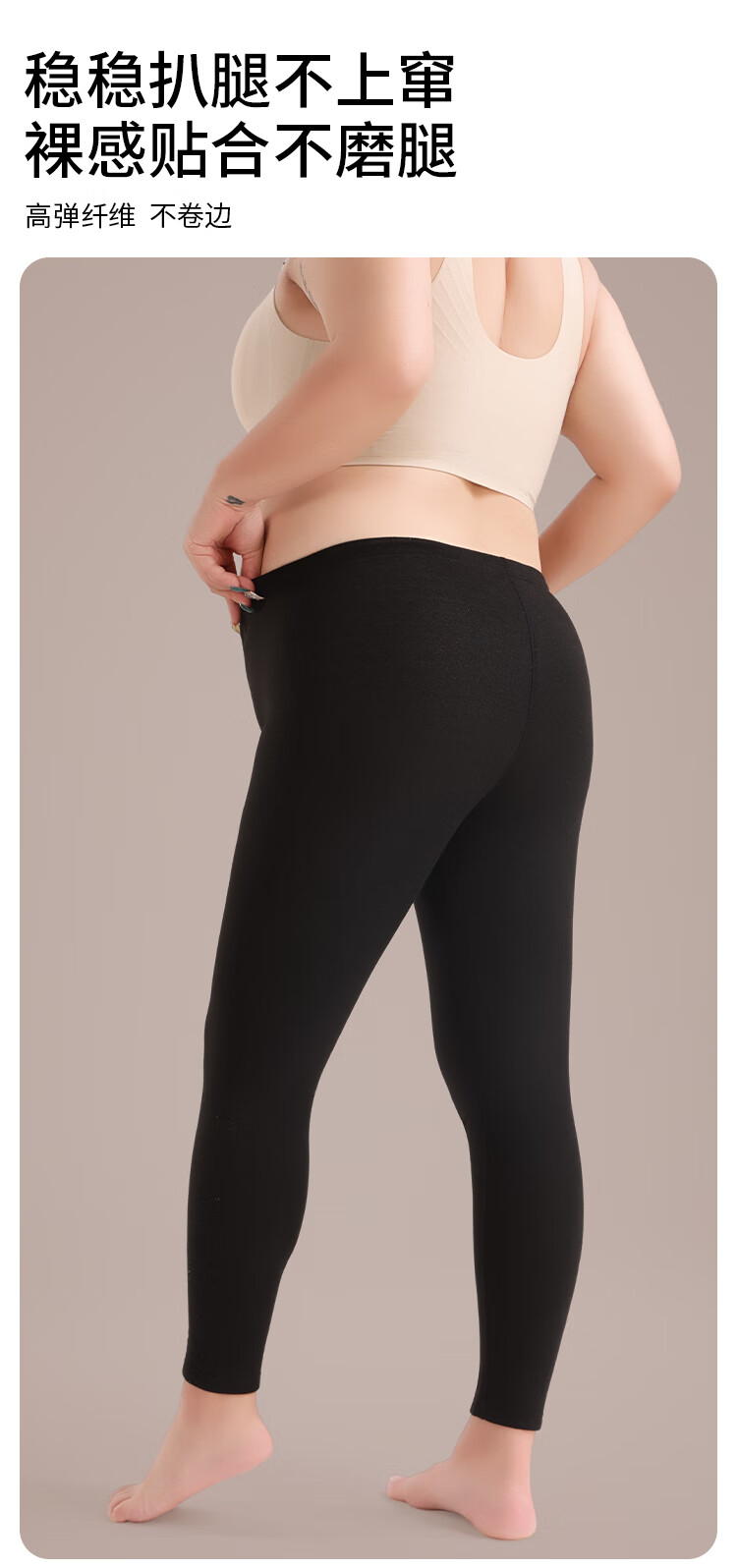 MiiOW [Cashmere Silk] Plus Size Women's Thermal Autumn Pants Fleece-Lined Winter Leggings Thermal Base Layer 12