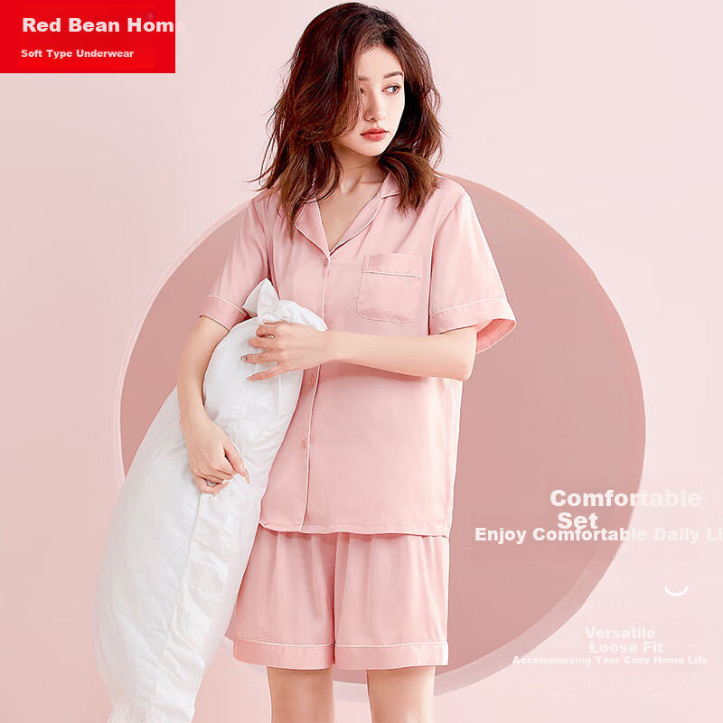 Red Bean H-0114264
