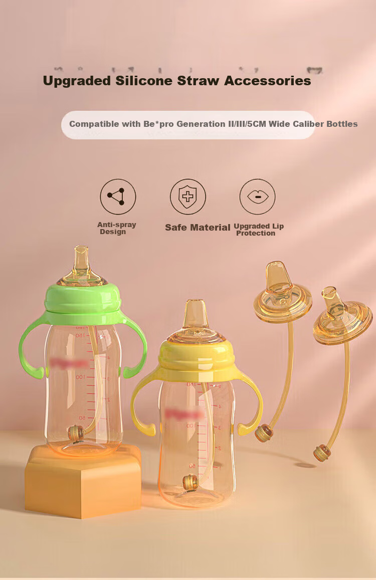 Baoshi Bottle Straw Accessory Universal Wide-Neck Nipple Nano Silver Direct Drinking Straw 2 Pieces (Suitable for Pigeon And Other Bottles) 1