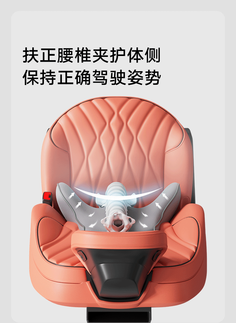 8H Car Lumbar Support Small Gray Dog Enlarged and Widened Office Home Seat Cushion Back Support Pad 10