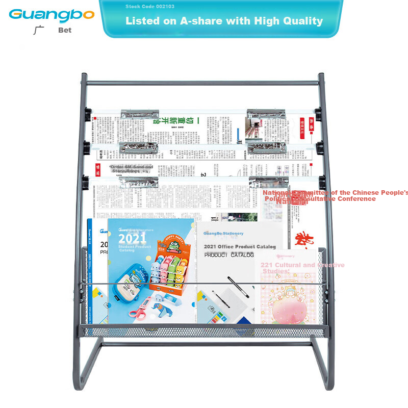 GuangBo Single-Grid Metal Magazine Rack, Brochure Display Stand, Floor-Standing Information Rack, Office Storage Shelf, Height 0.78 Meters, S42003