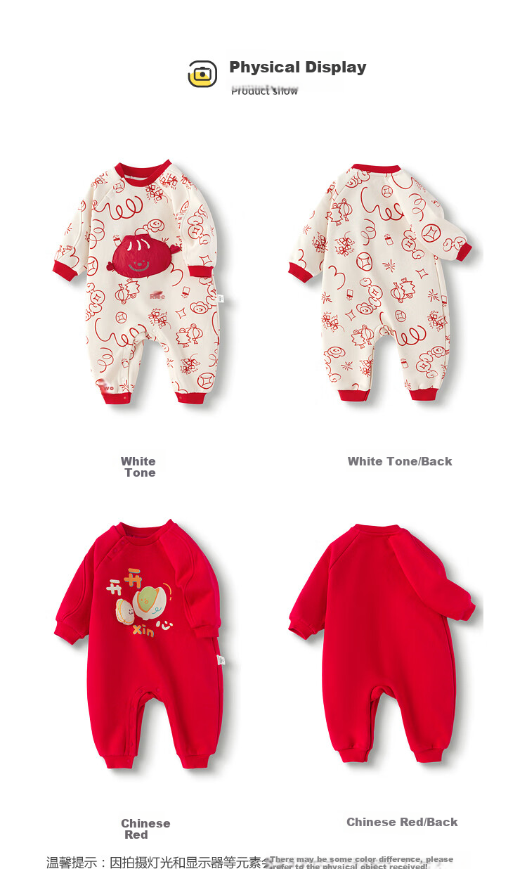 BALABALA Baby Romper, Newborn Onesie, Infant Clothing, 2025 New Year Season Greeting Outfit, 209125120203 9