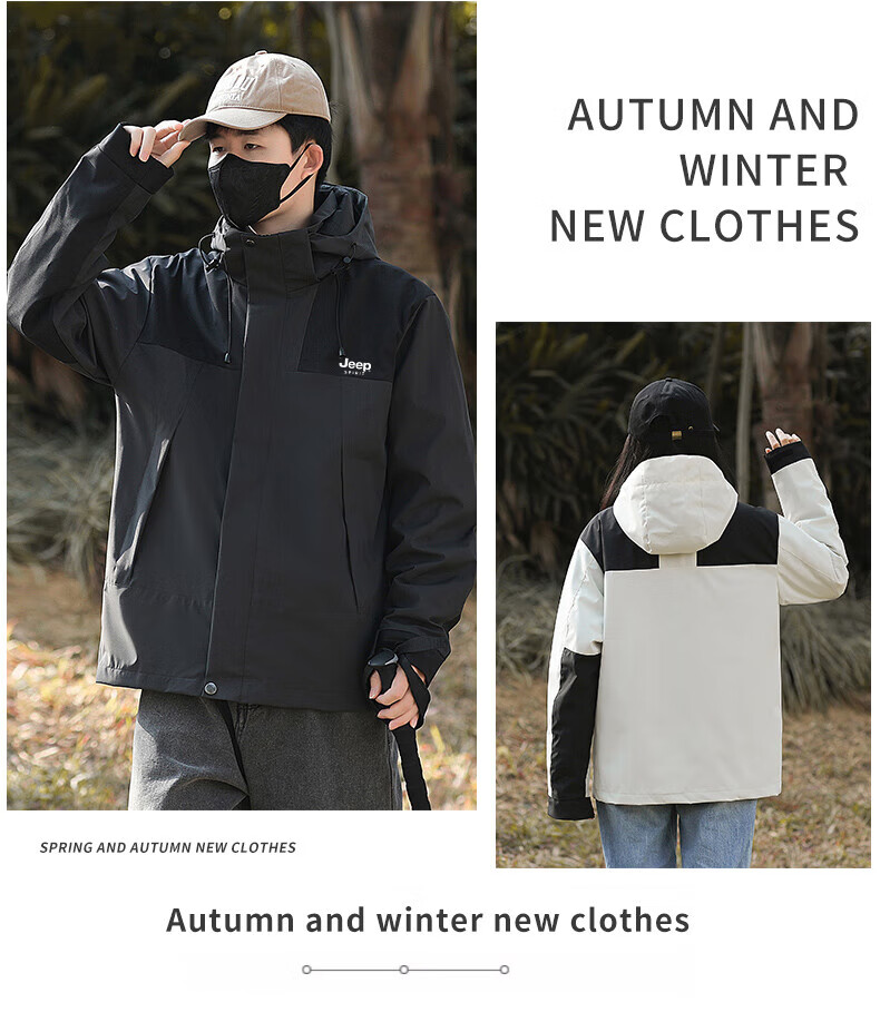 JEEP SPIRIT Men's Spring Autumn Hooded Windproof Mountaineering Outdoor Sports Jacket Ivory White M 9