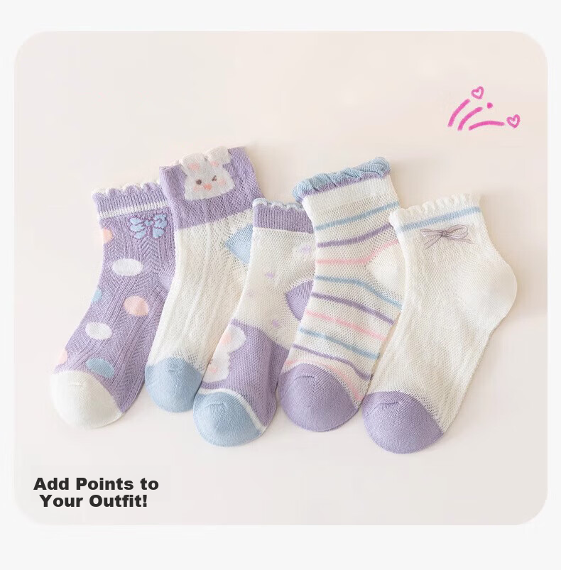 Mianmanman Children's Socks, Summer Thin Mid-Calf Socks, Xinjiang Cotton Antibacterial Mesh Girls' Cotton Socks, Baby Girl Socks, 7 Pairs Pack 2