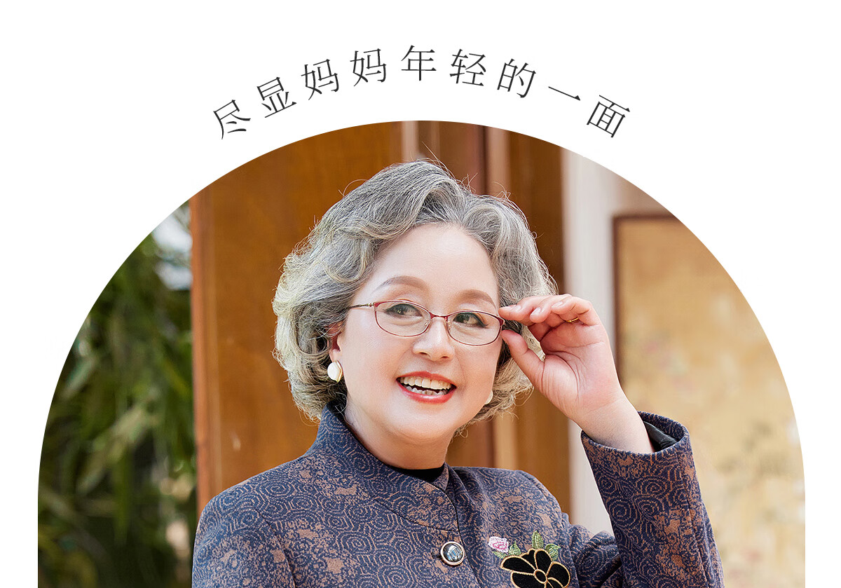 YUZHAOLIN Middle-aged and Elderly Women's Spring and Autumn Woolen Coat Grandma Style Mom Jacket Elderly Clothing Y53D022 6