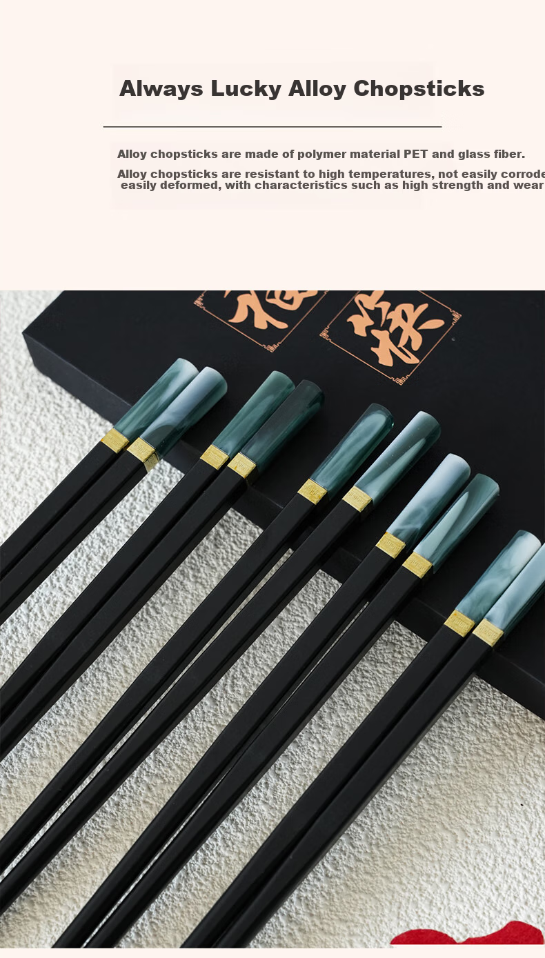 Shihua Ink-Painted Jade Bamboo Alloy Chopsticks, Set of 20 Pairs, Anti-Mold, Non-Slip, Heat-Resistant Chopsticks, Tableware Set, High-End Gift Box Chopsticks 2