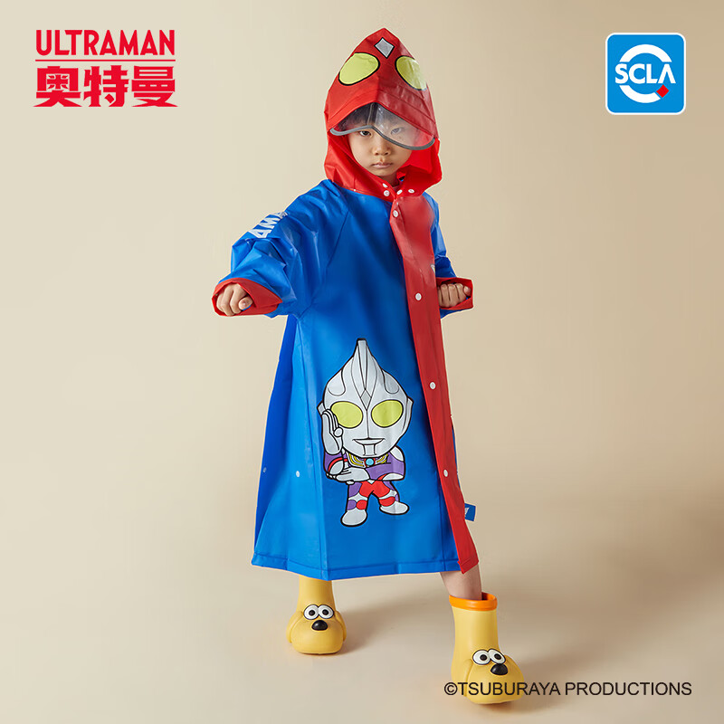 Cheerful Mario Ultraman Kids Raincoat Boys 2024 Waterproof Full-Body with Backpack Slot Toddler Kindergarten School Rain Poncho