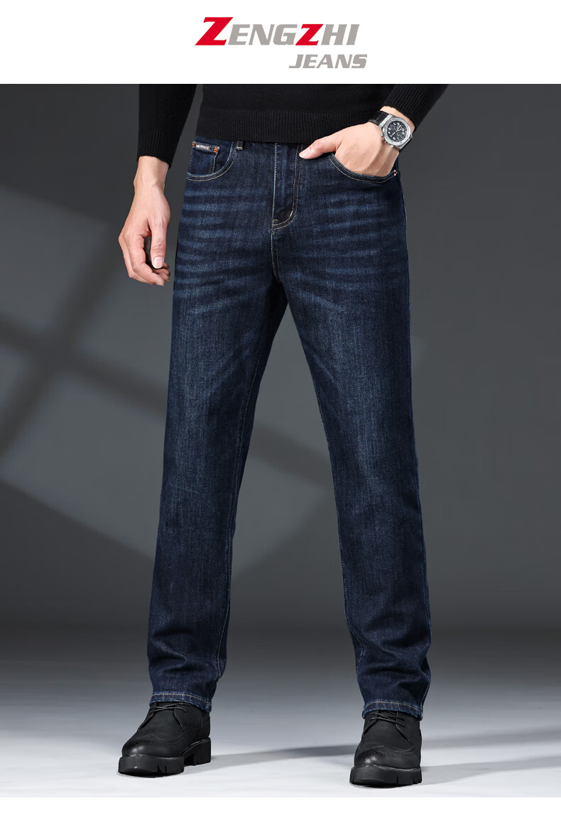 Zengzhi Men's Loose Straight Elastic Casual Versatile Comfortable Jeans Dark Blue Size 30 4