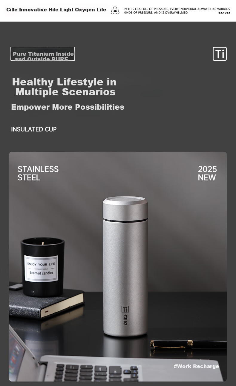 Cille Pure Titanium Insulated Mug for Men And Women, Business Tea Infuser Cup, Car Water Bottle, Teacher's Day Gift Box Set 6