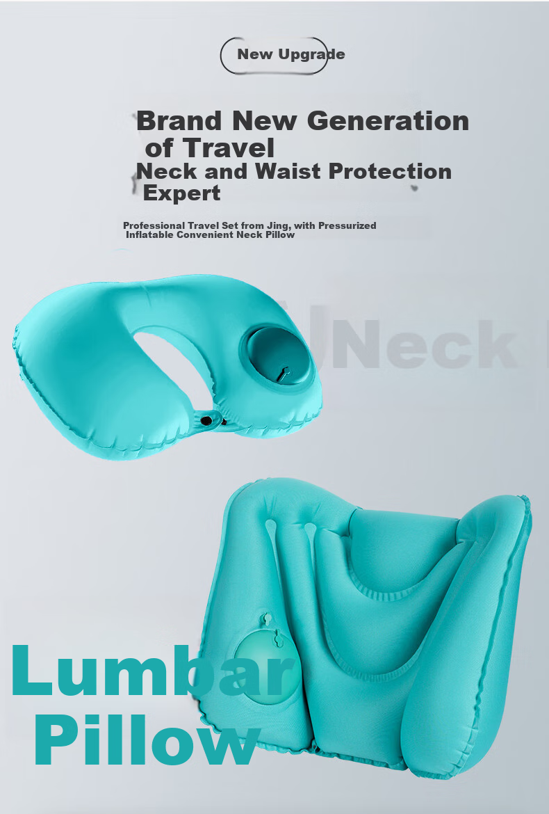 Jingmao Inflatable U-Shaped Pillow, Lumbar Support Cushion, Convenient Travel Airplane Pillow, Neck Protector, Long-Sitting Aid, Back Support Pad for Waist 2