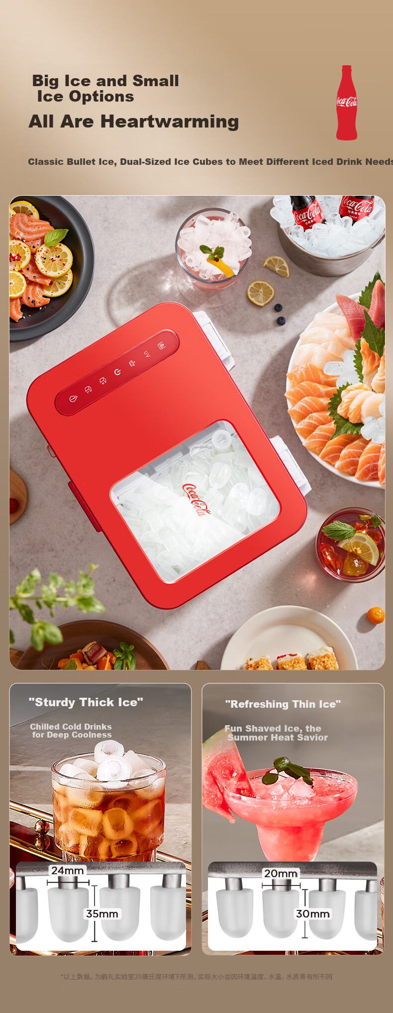 Coca-Cola Ice Maker, Home Small UV Sterilization Ice Maker, Compact Bullet Ice Mini Dorm Ice Maker, Low Power Fully Automatic Portable White 7
