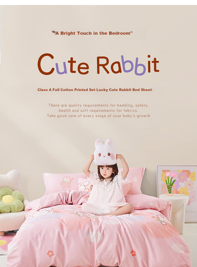 Luolaikids Three-Piece Set, Maternity A-Class Pure Cotton Dormitory Single Bed Fitted Sheet, Pure Cotton Duvet Cover And Pillowcase, Suitable for 1.2-Meter Bed 1