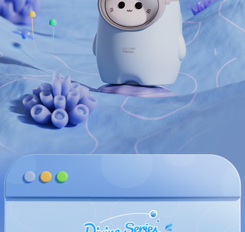 M&G Stationery Electric Pencil Sharpener, Semi-Automatic Pencil Sharpener, Rotary Pencil Sharpener, Three-Level Thickness Adjustment, Dual Power Supply, Diving Bear Design, Birthday And Graduation Gift 7