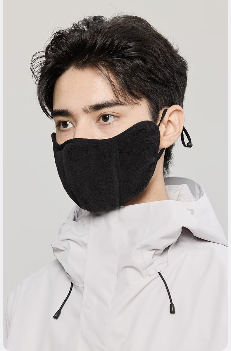MISSION UV Thermal Mask for Men Winter Outdoor Sun Protection Windproof Cold Resistant Breathable Face Cover Cycling Riding Mask 6