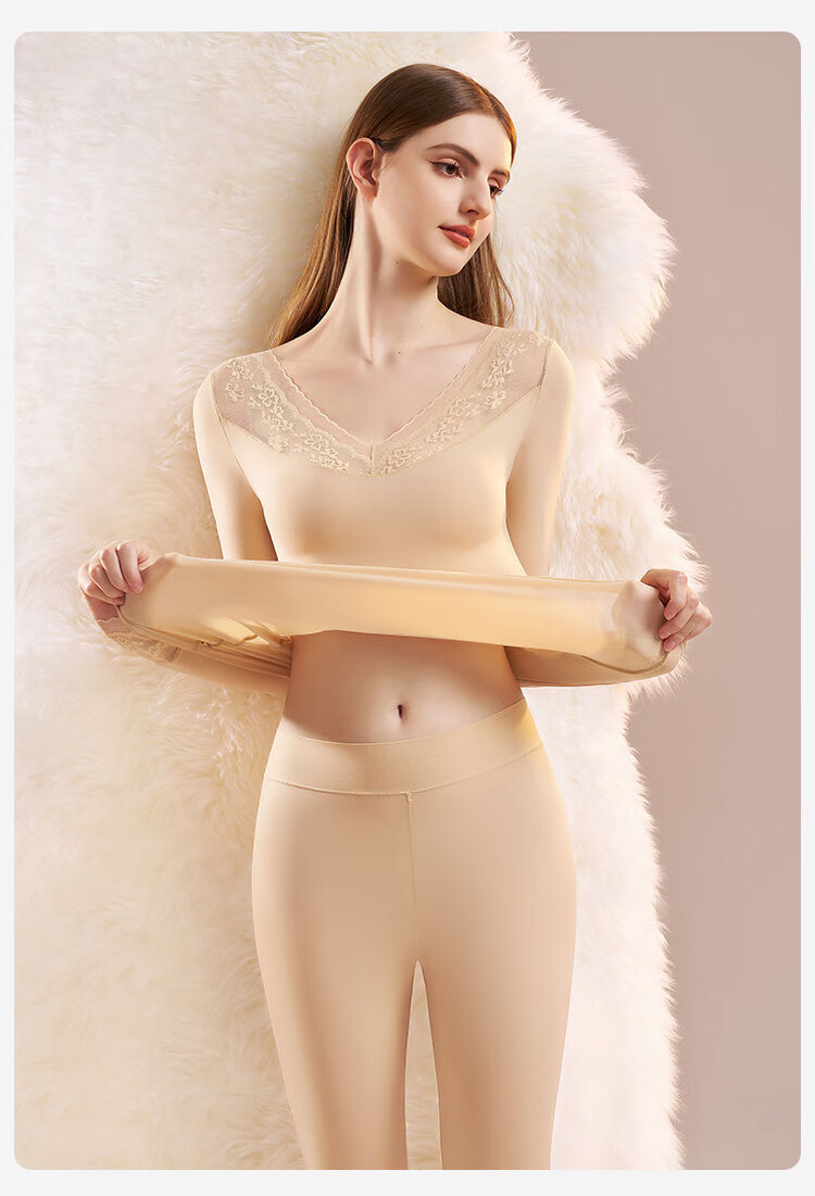 GRACEWELL Lace Ultra-Thin Base Layer Thermal Underwear Set for Women Autumn Skin-Friendly Invisible Seamless Winter New Arrival 15