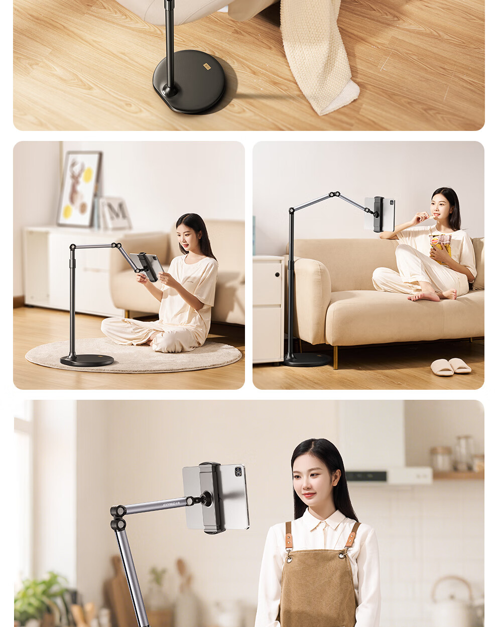 Xiaotian Tablet Stand Floor Lazy iPad Holder Bedside Phone Stand Adjustable 360° Rotating Height Adjustable Video Watching Support Bracket 15