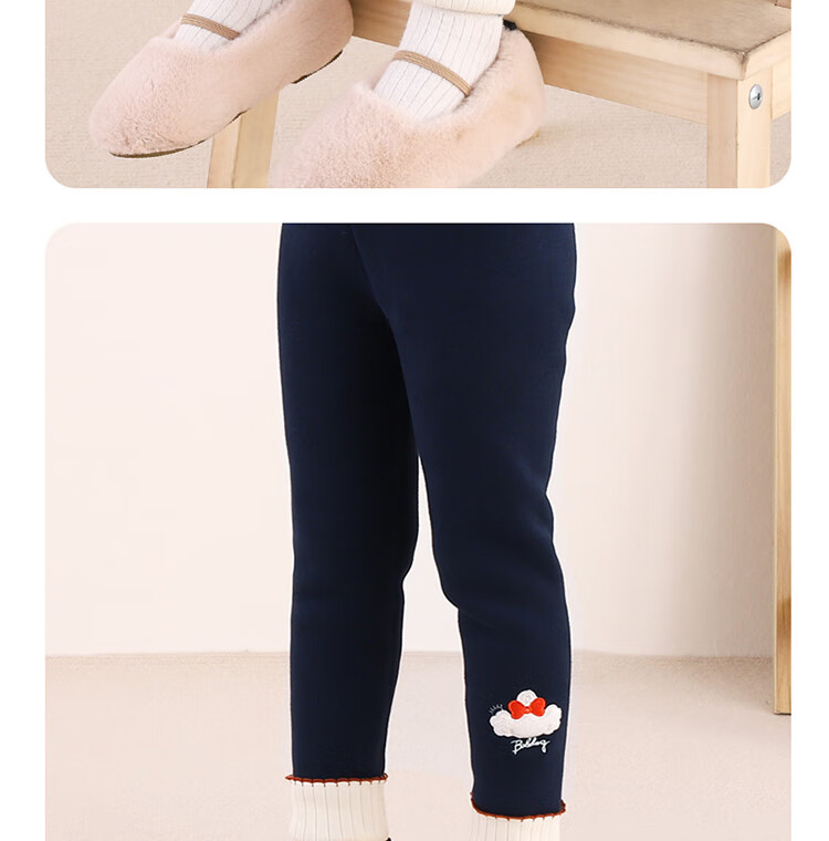BOBDOG Kids Fleece-Lined Thermal Leggings Winter Warm Girls Outerwear Pants Baby Plush Cotton-Lined Tights 4