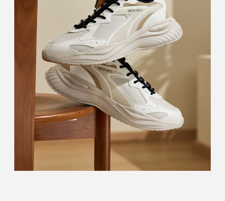 361° Men's Sports Shoes, Spring And Summer Leather Upper, Waterproof Commuter Shoes, Casual Thick-Soled Dad Shoes, 672536704-1 21