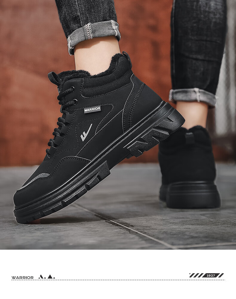 Warrior Official Men's Shoes 2025 Winter New Martin Boots Men's Fleece Cotton Shoes Warm Shoes Military Green Size 44 15