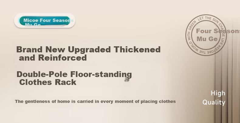 MICOE Clothes Drying Rack, Floor-Standing Bedroom Hanger, Indoor Clothes Rack, Movable Multi-Functional Coat And Hat Stand 1