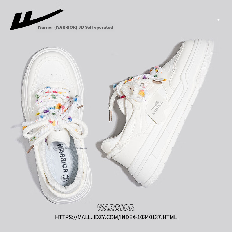 Huili Official Women's Shoes, Summer Sneakers for Women, 2026 New Style, Versatile Sports Shoes, Beige, Size 36