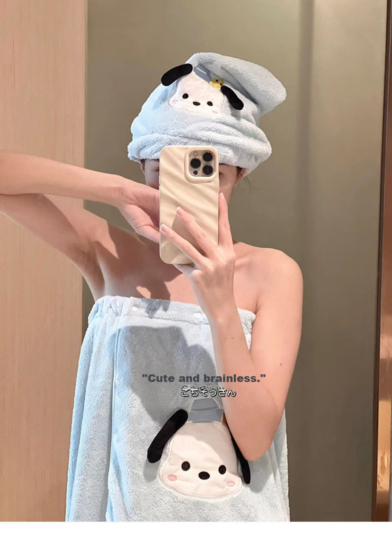 Fanyejia Cartoon Dog Bath Towel for Women, Shower Towel for Student Dormitory, Thick Coral Fleece Absorbent Quick-Drying Towel for Sports 4