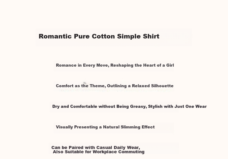 Dme [Pure Cotton Romantic Chronicles] Autumn Dopamine Three-Dimensional Collar Lapel Shirt, Relaxed Fit Blouse, Women's Top 1