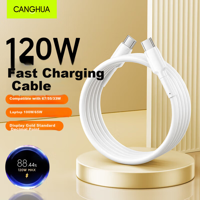 CangHua Compatible with Xiaomi Dual-Head Type-C Data Cable, 6A Fast Charging 120W/90W/67W Charging Cable for Xiaomi Phones 15Pro/13/12 And Redmi K80/70/note, 1.2 Meters