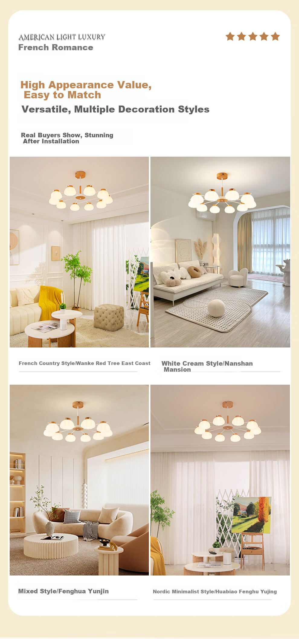 NVC NVC Simple Wood French Puff Lampshade Living Room Smart Comfortable Light 100W Pendant Light WHDD100F/G-05 4