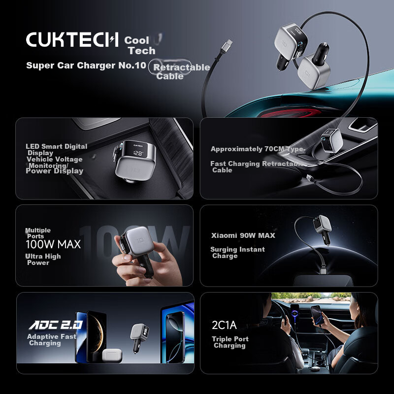 CUKTECH Kuotai Ke No. 10 Super Car Charger with Retractable Cable, Universal Integrated Fast Charging Multi-Port 100W/single Port 90W Super Fast Charging Compatible with Xiaomi And Apple 18