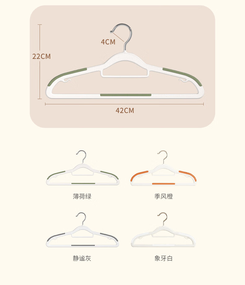 40,000km Non-Marking Non-Slip Dual-Use Thickened Reinforced Double Clothes Hanger for Wet and Dry Clothes 10