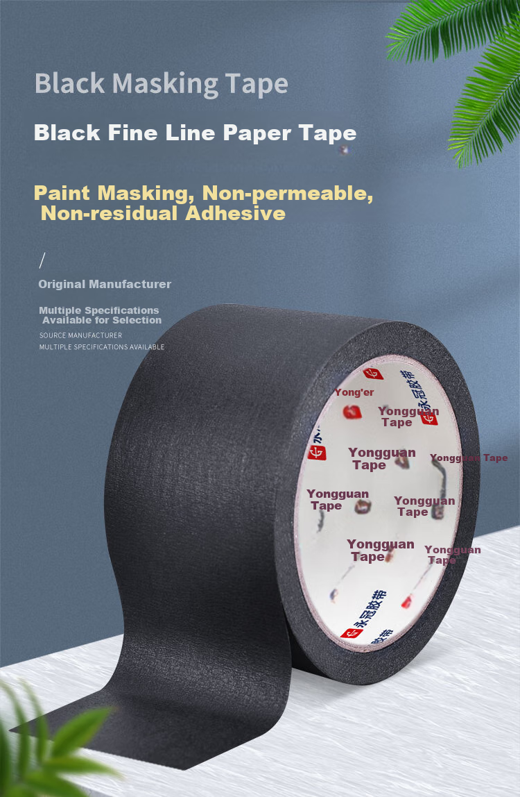 Yongguan Black Masking Tape, 3.0cm*25m*4 Rolls, Paint And Renovation Cover Tape, Art Seamless Tape, for Pindou Dou Ironing, DIY Auxiliary Tool 1