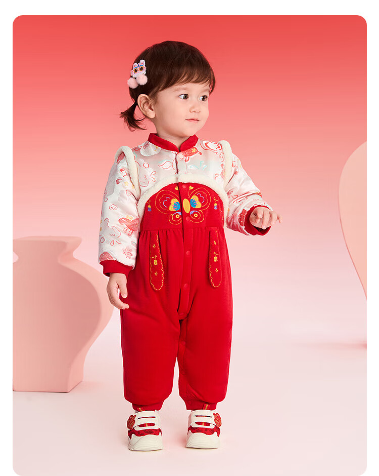 Balabala [balaOne] Baby Cotton-Padded Romper Red New Year Greeting Outfit Infant Clothing 13