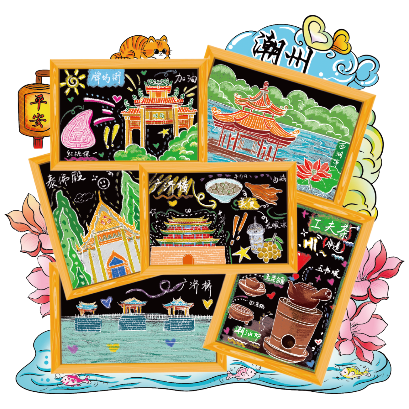 Jucai New Creative Chaoshan Chaozhou City Wooden Refrigerator Magnet High-Value Cultural and Creative Travel Souvenir 3D Multi-Layer Premium Fridge Decoration Gift