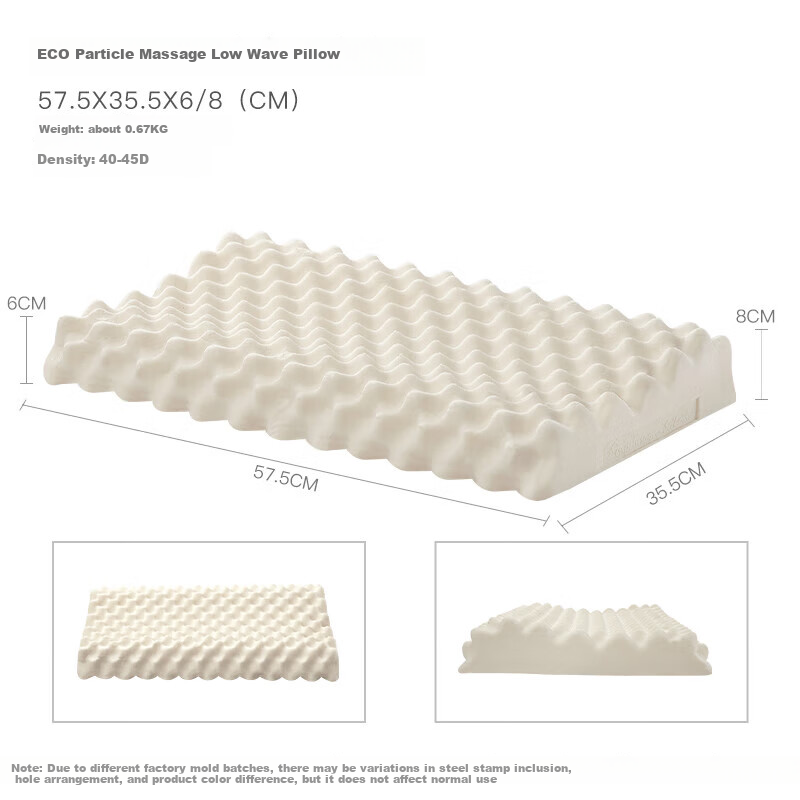 Подушка Dunlopillo ECO Granular Massage Low-Wave, натуральный латекс, импортированная из Шри-Ланки, 93% латекса, 6-8 см