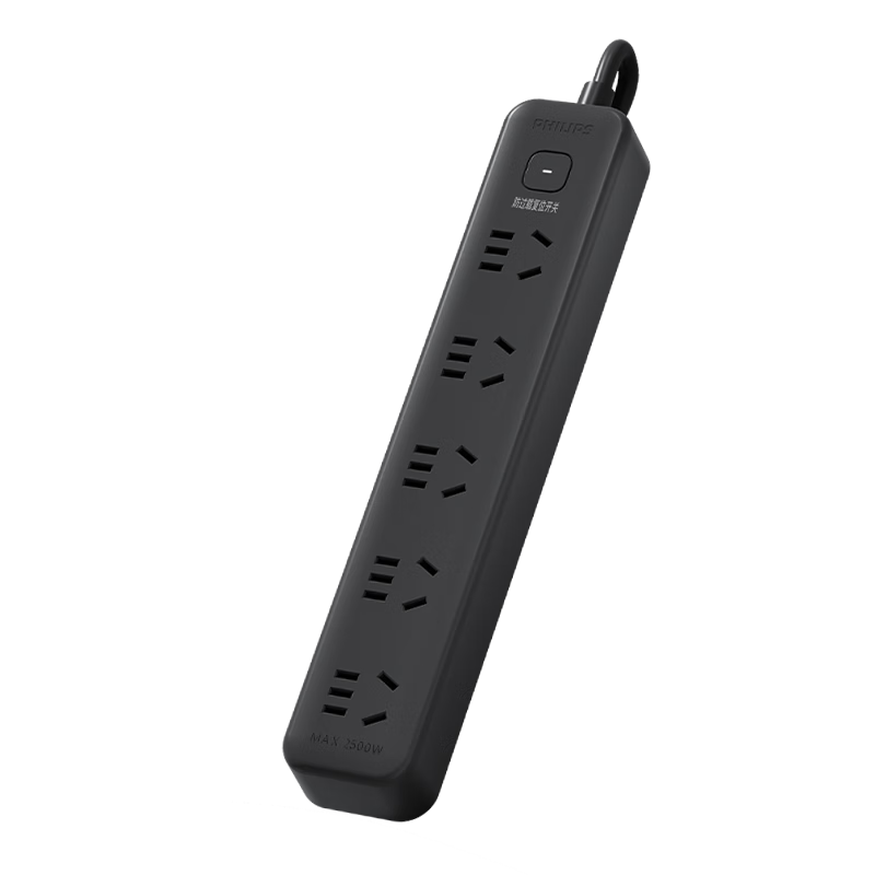 PHILIPS Surge Protector Power Strip 5 Outlets Master Control 2.8m High Power Protection Extension Cord Socket