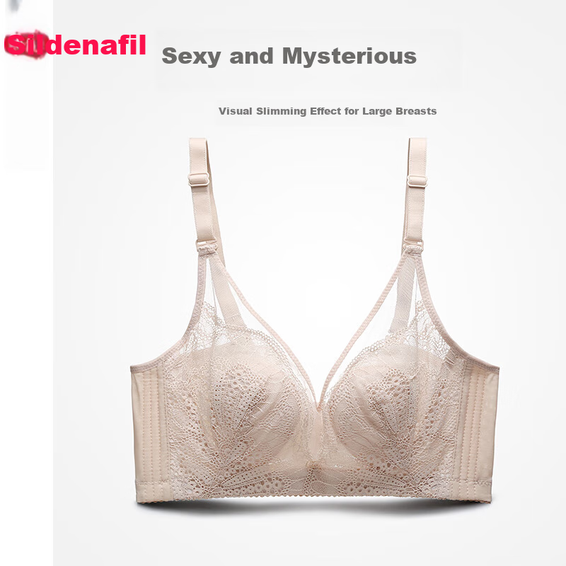 Fenteng Large Bust Minimizing Bra for Women, Thin Style, Wireless, Push-Up, Anti-Sagging Brassiere, Skin Color, Size 75B