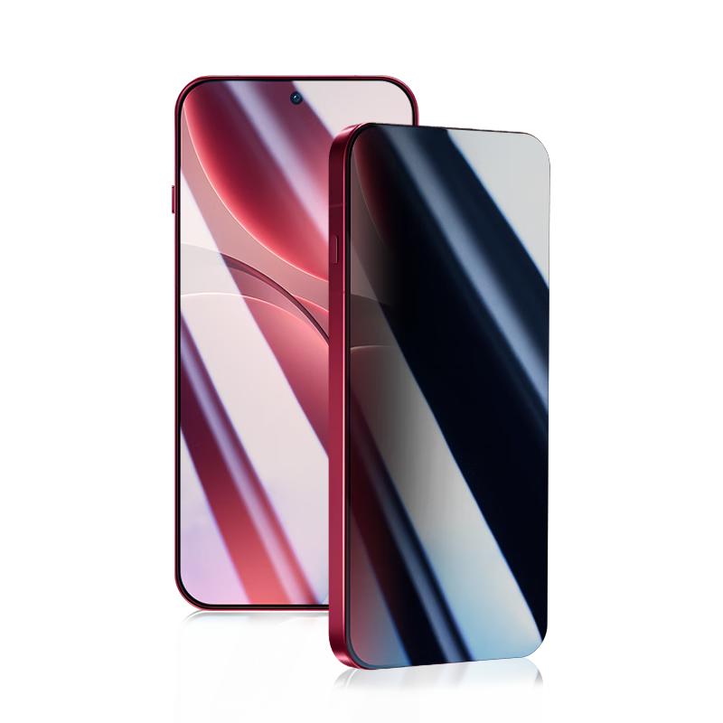 Langling [28° Privacy Protection] Tempered Glass Screen Protector for OPPO Find X9 Pro Satellite Communication Version, Anti-Peeping, Fingerprint Unlock, Full Coverage, Drop Protection