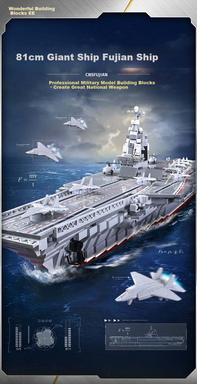 Keeppley Military Aircraft Assembly Toy, Large-Scale Military Aircraft Model, Mid-Autumn Festival Gift 1