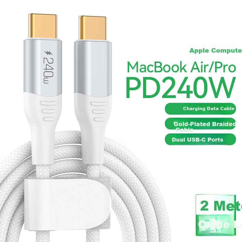 DOOSEYUON Apple Computer Charging Cable, MacBook Air Pro Laptop Power Cord, IPad Tablet Dual Type-C Data Cable, 240W USB-C (2 Meters)