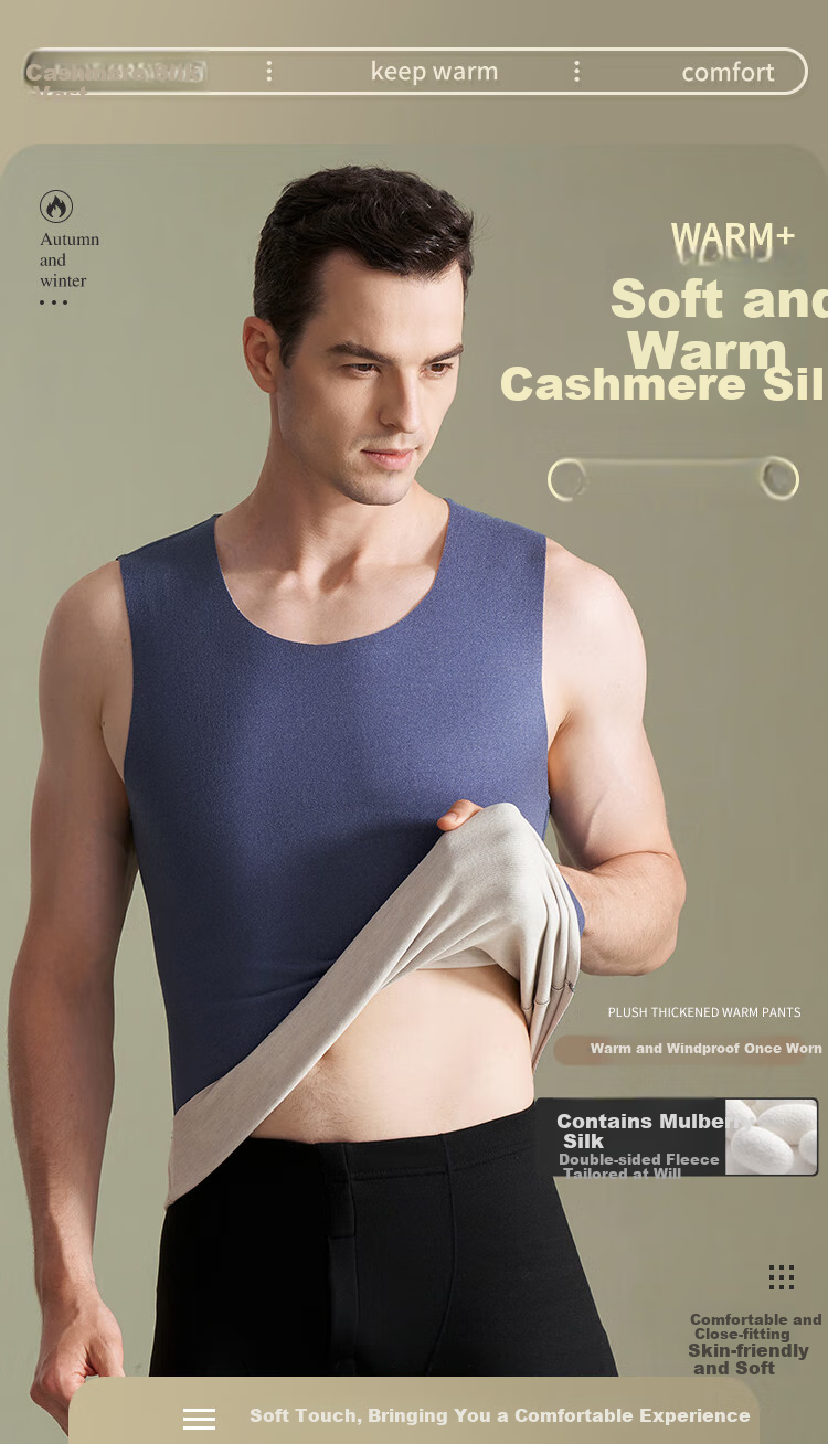 Hengyuanxiang 2-Piece Men's Thermal Vest, Winter Season [Containing Cashmere And Silk], German Wool Undershirt Vest Sleeveless Jacket for Me 2